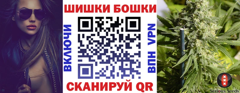 Что такое Новоаннинский A-PVP  МЕФ 