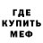 Конопля VHQ Syack Copper