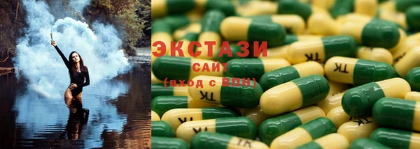 мдпв Майский