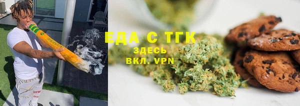 мдпв Майский