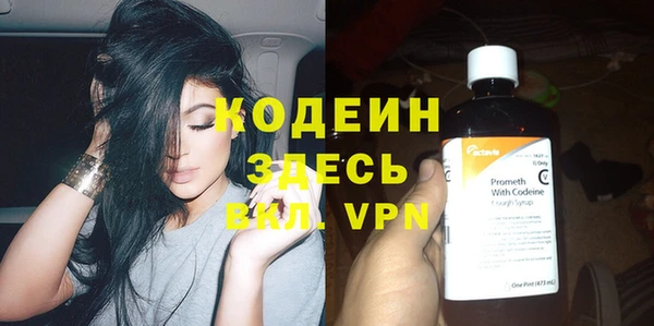 прущая мука Мегион