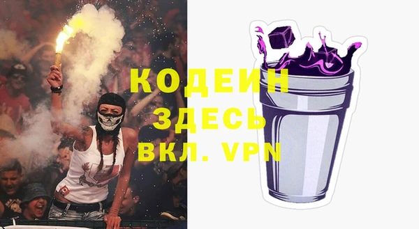 гашиш Магадан