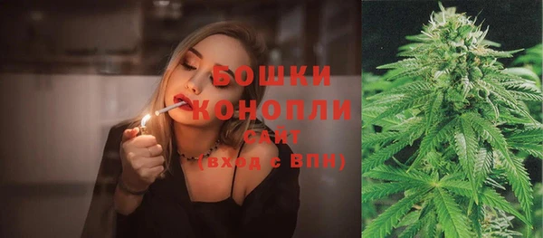 синтетический гашиш Медногорск