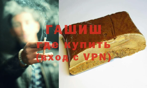 героин Медвежьегорск