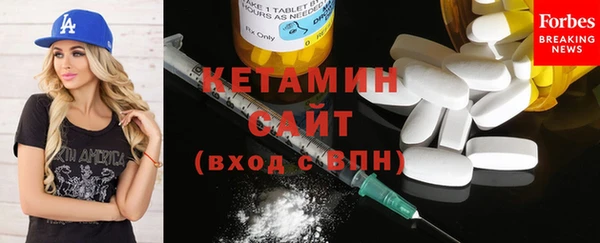 гашиш Магадан