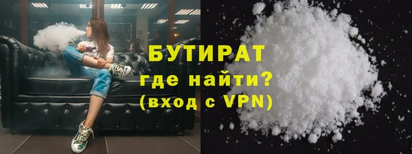 кокаин VHQ Лиски