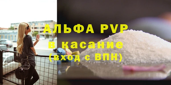 синтетический гашиш Медногорск
