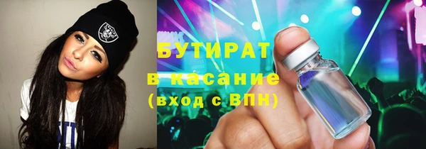 героин Медвежьегорск