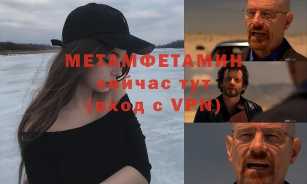 мдпв Майский