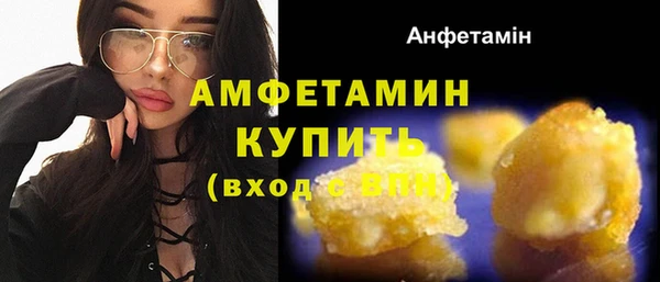 гашиш Магадан
