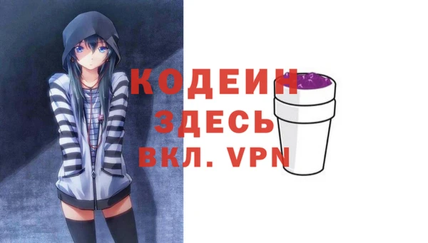 прущая мука Мегион