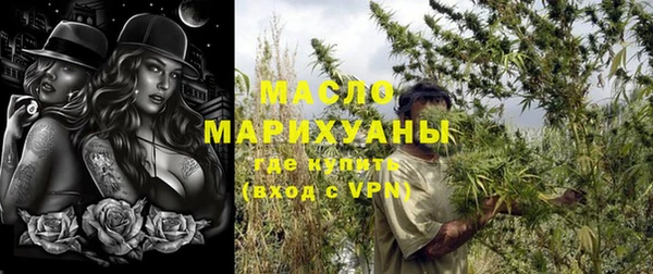 гашиш Магадан