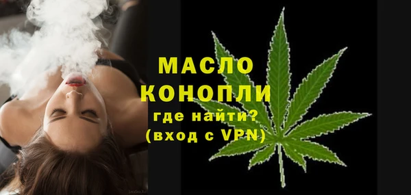 синтетический гашиш Медногорск