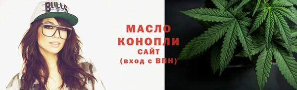 эйфоретик Магас