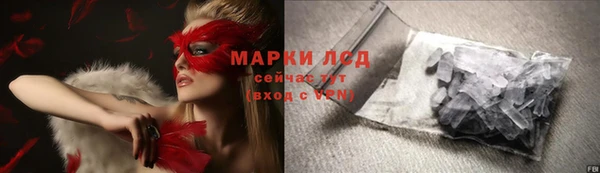 гашиш Магадан