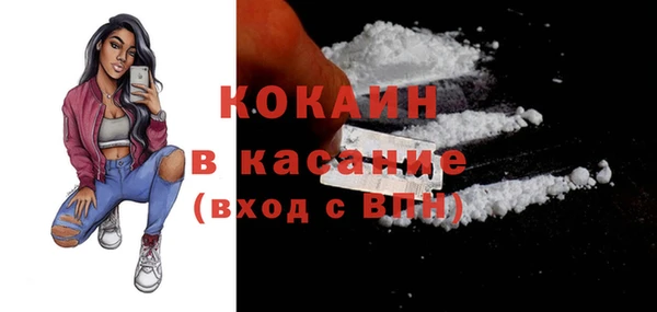 героин Медвежьегорск