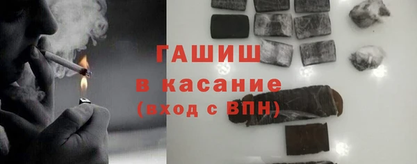 мдпв Майский