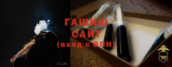 эйфоретик Магас