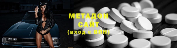 мдпв Майский