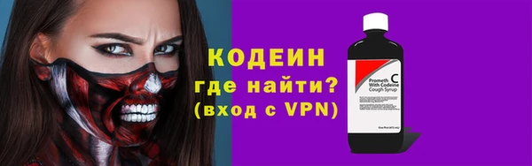 бутик Богородицк
