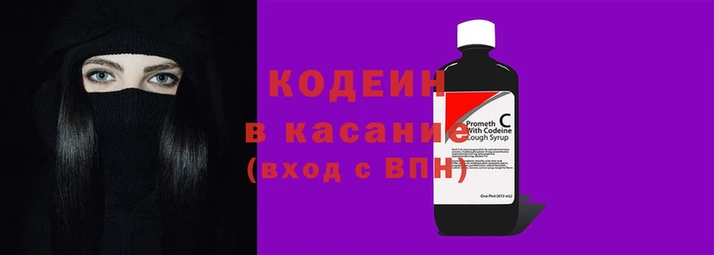 MDMA Гусиноозёрск