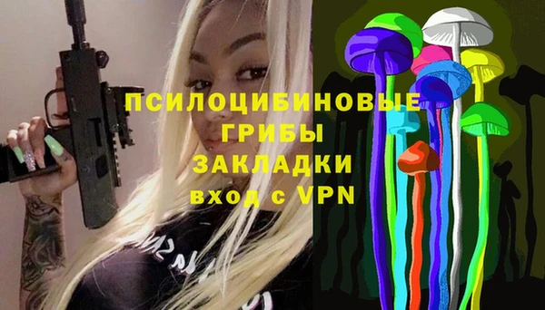героин Медвежьегорск