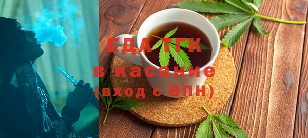 прущая мука Мегион