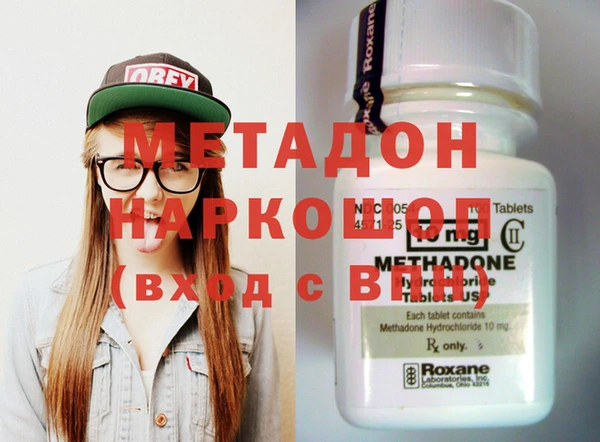 мдпв Майский