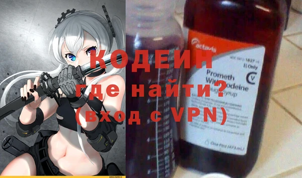 стаф Липки