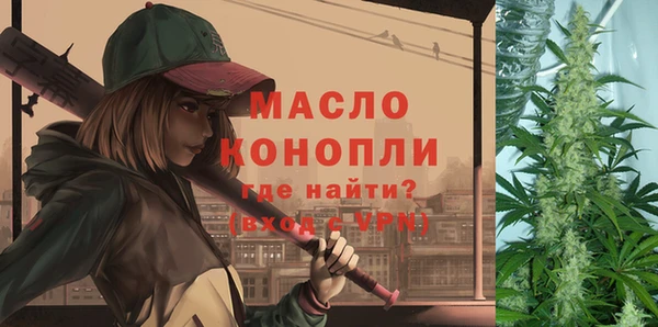 прущая мука Мегион