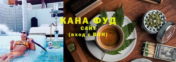 героин Медвежьегорск