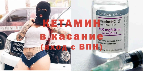 героин Медвежьегорск