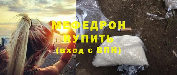 героин Медвежьегорск