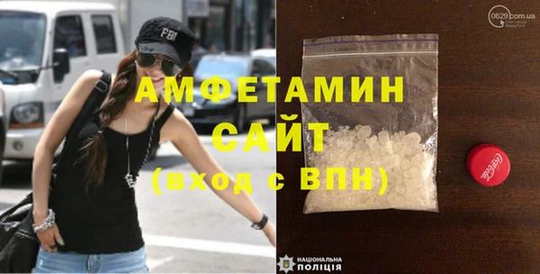 мдпв Майский