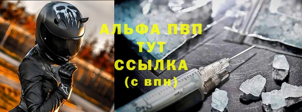 гашиш Магадан
