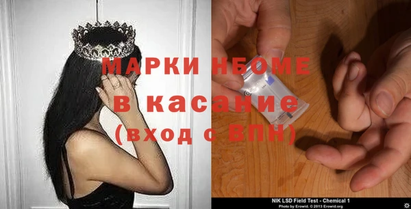 мдпв Майский