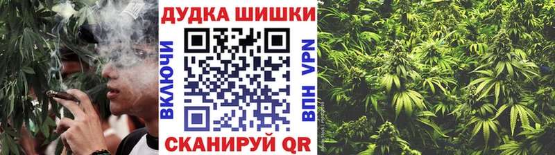 Марихуана индика  где можно купить наркотик  Новоаннинский 